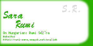 sara rumi business card